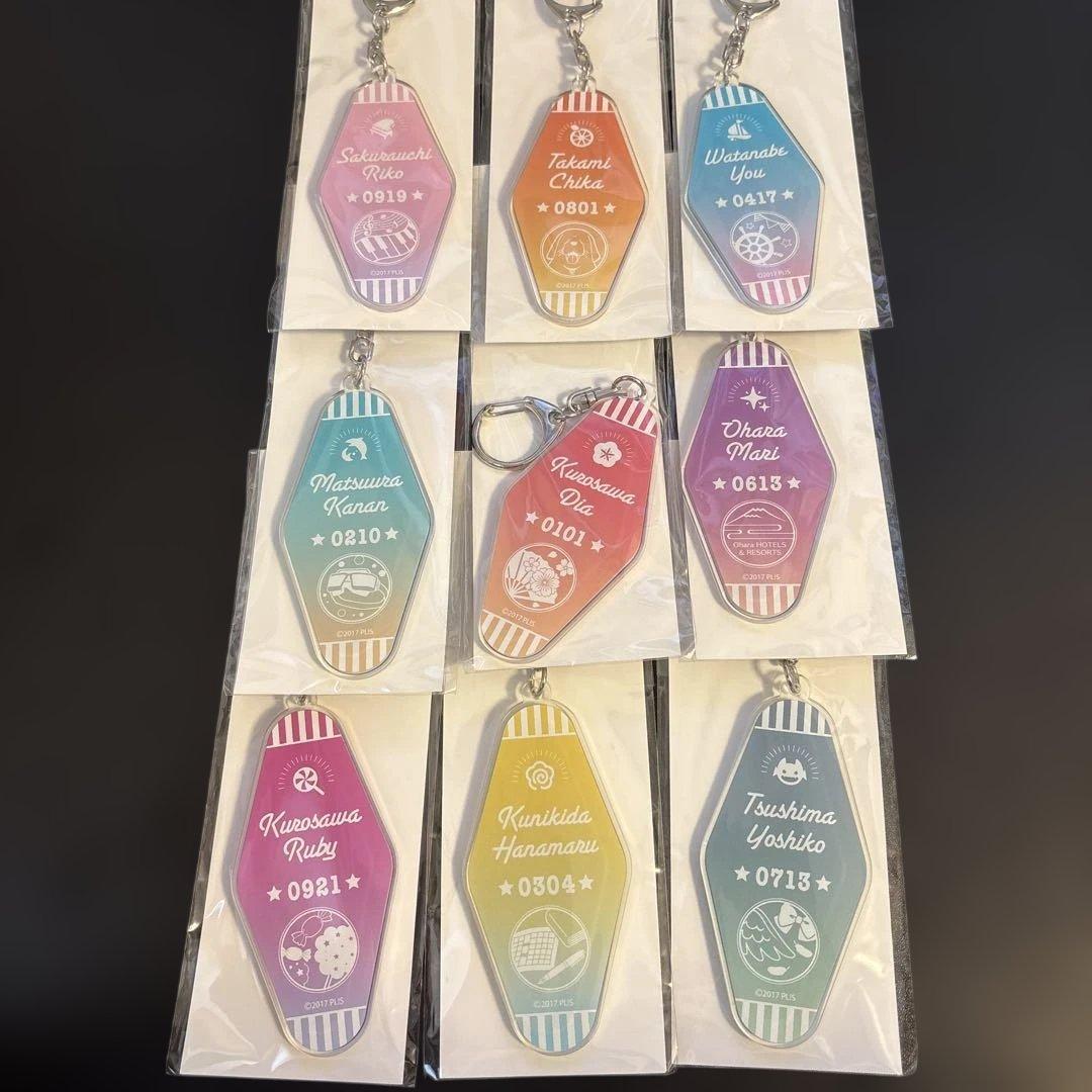 沼津地元愛まつり2023 ホテルキーホルダーセット