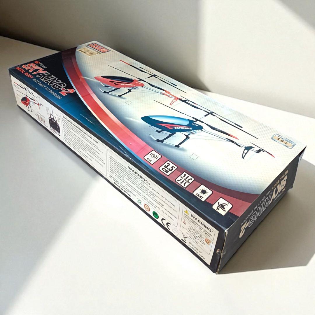 八3477【未使用品】ATOMIC ラジコンヘリ　SKY KING2 レッド