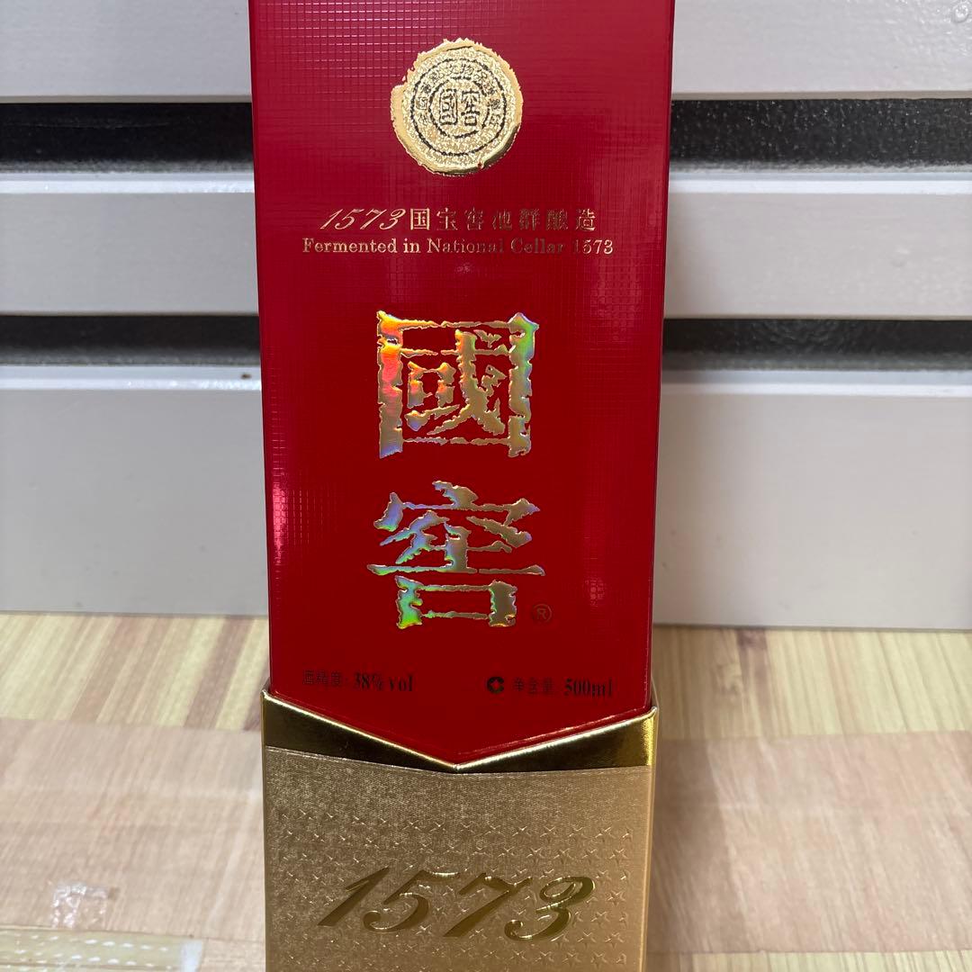 1573 国窖酒 500ml