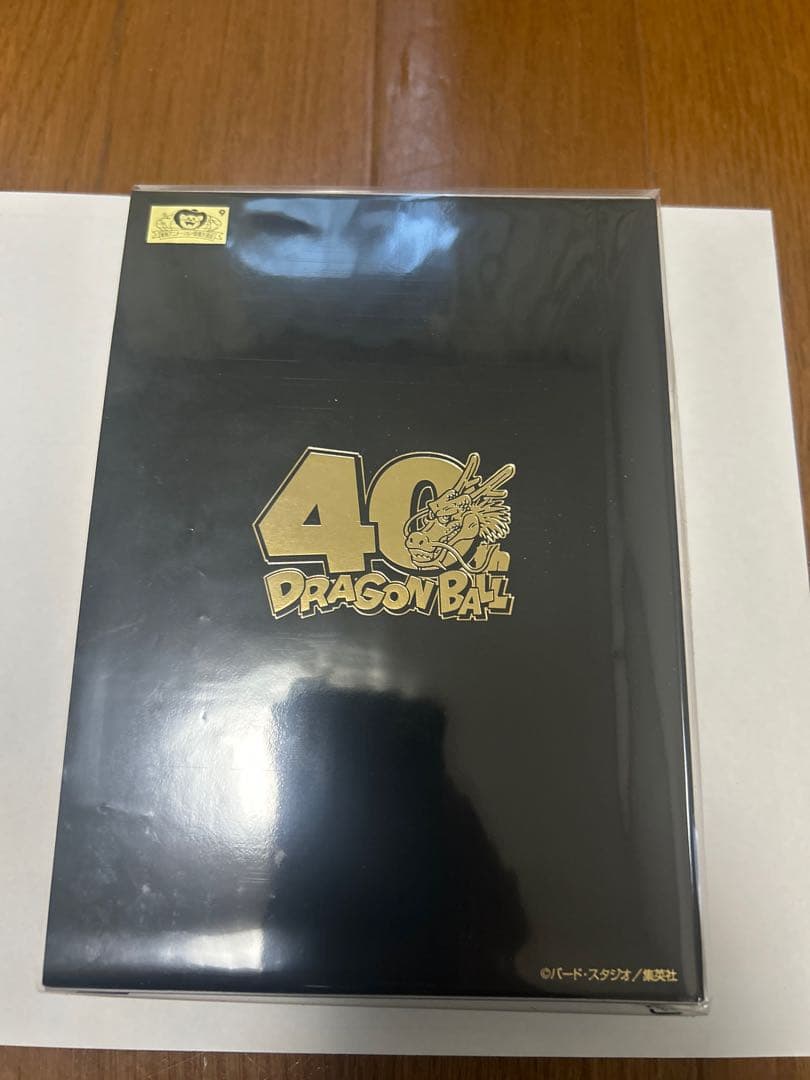 ドラゴンボール 40周年記念 プルーフ貨幣セット