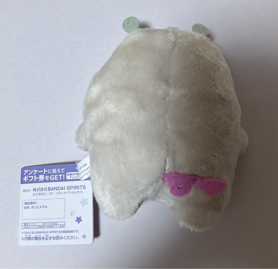 アイドリッシュセブン アイナナパレード モンぬい きらどるぬいぐるみ