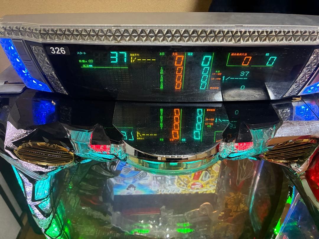 パチンコ実機　CR消されたルパン394ver オート機能付き　データランプ付き