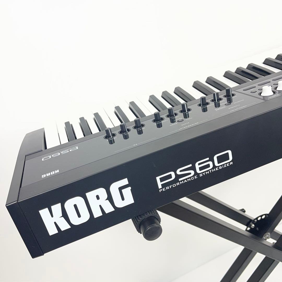 KORG PS60　シンセサイザー　61鍵　スタンド付き