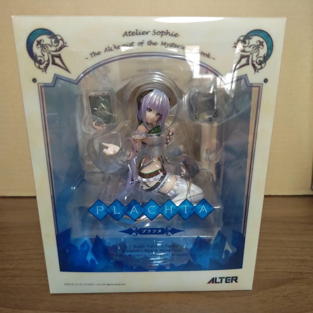 ヒ*デ様 アルター ソフィーのアトリエ ～不思議な本の錬金術士～ プラフタ フィ