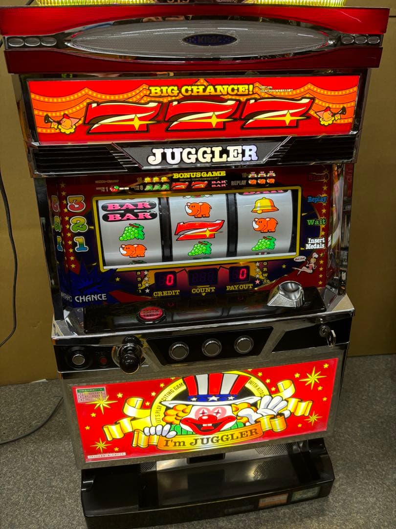 6号機 アイムジャグラーEX-TP 実機 家庭用フルセット！