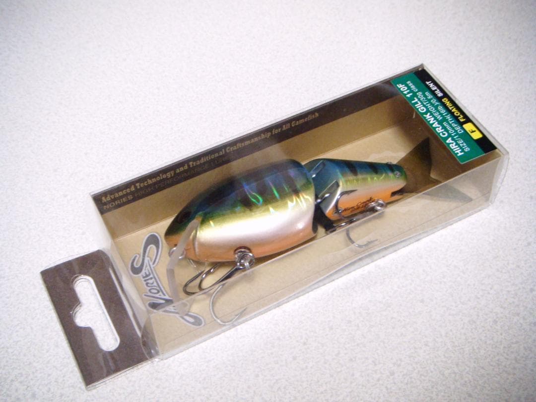 ② ノリーズ ビッグベイト 未開封３個セット