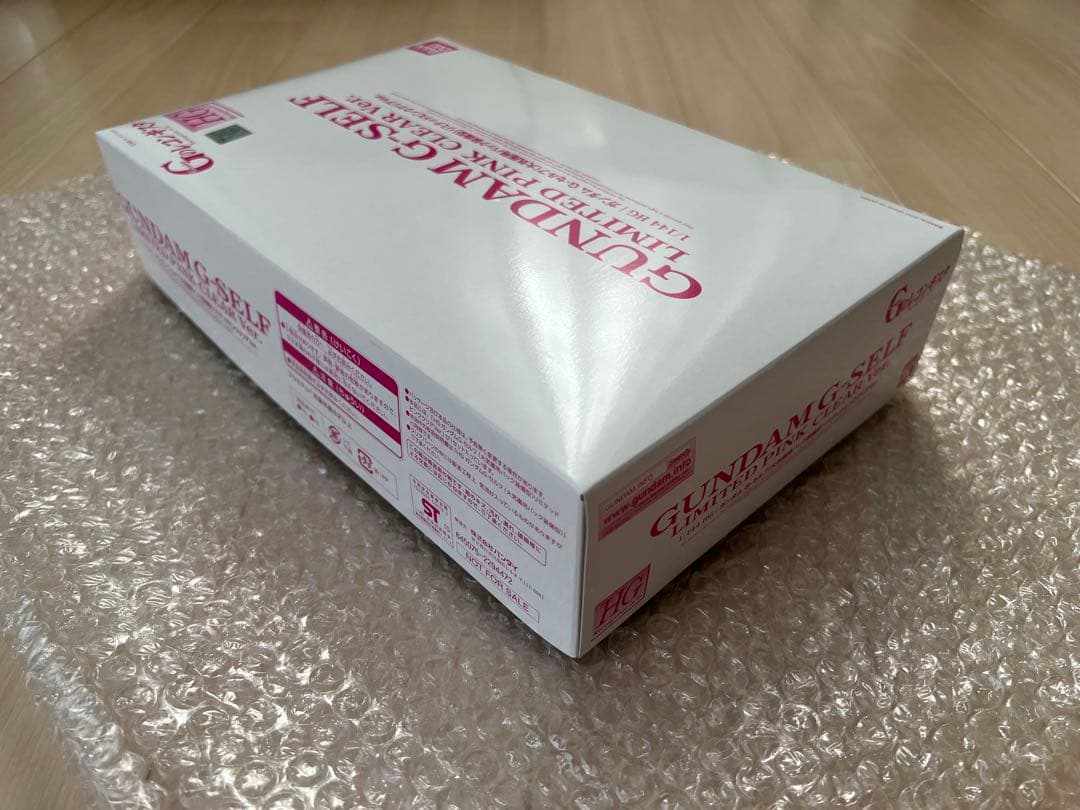 【限定品】HG G-セルフ　リミテッドピンククリア