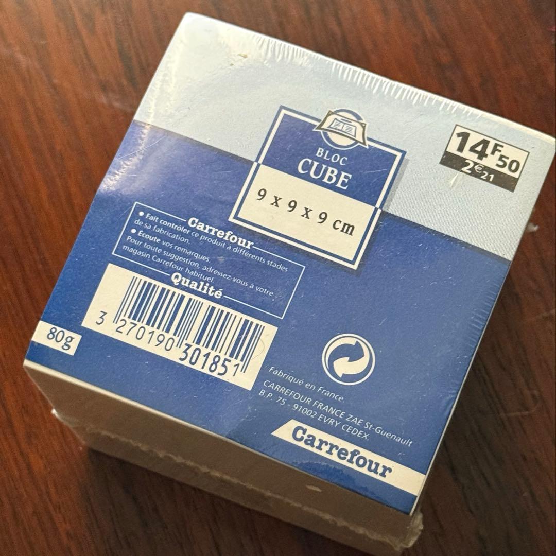 【英国アンティーク】お城のかたちのMemoレタートレイ