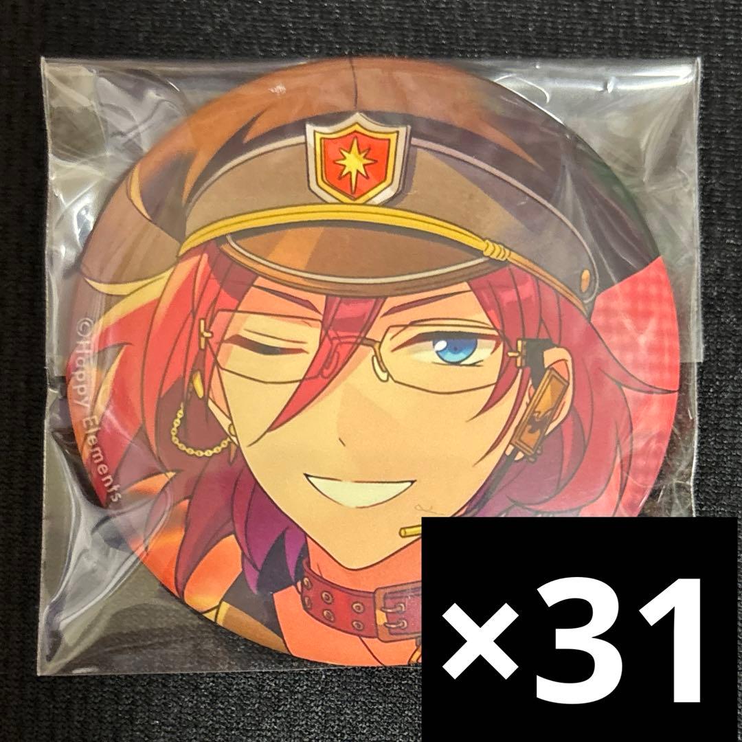 あんスタ シャッフル 缶バッジ 茨