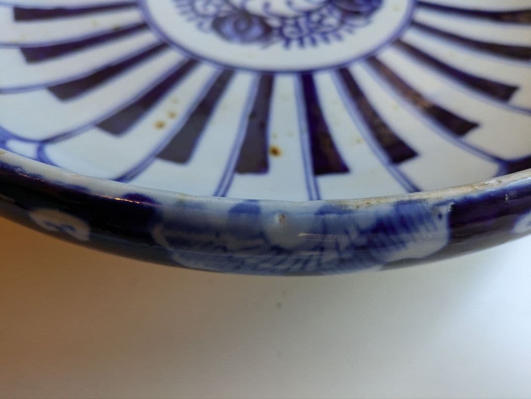 大鉢　骨董　染付　モダン