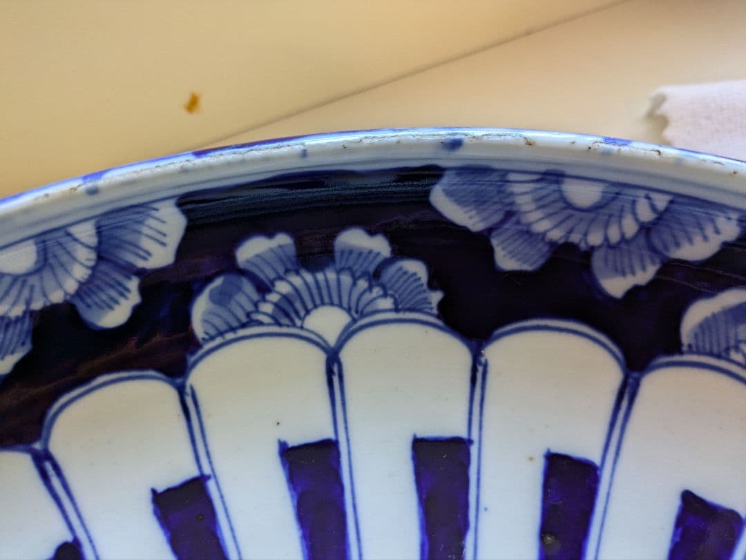 大鉢　骨董　染付　モダン