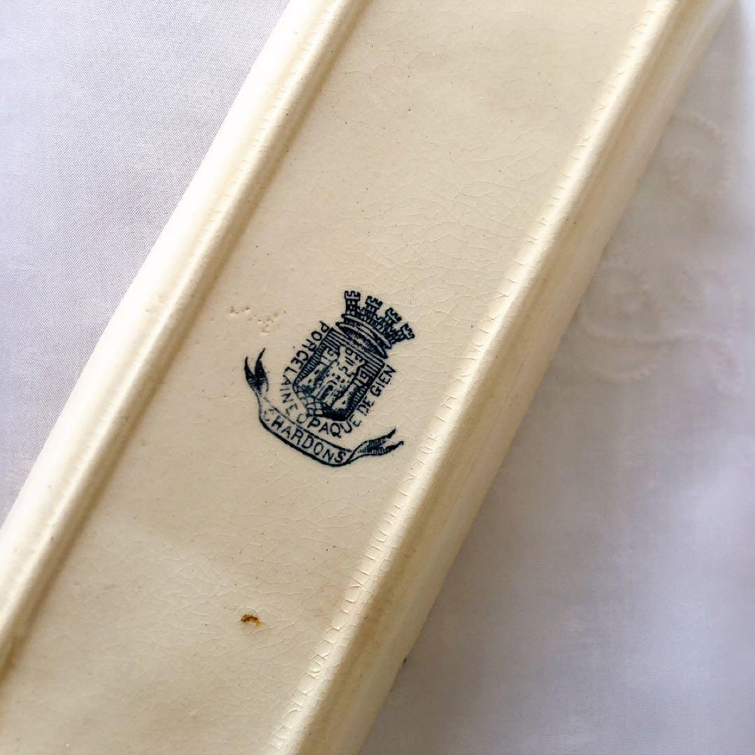 ジアン CACTUS サボテン トゥースディッシュ ブルー アンティーク食器