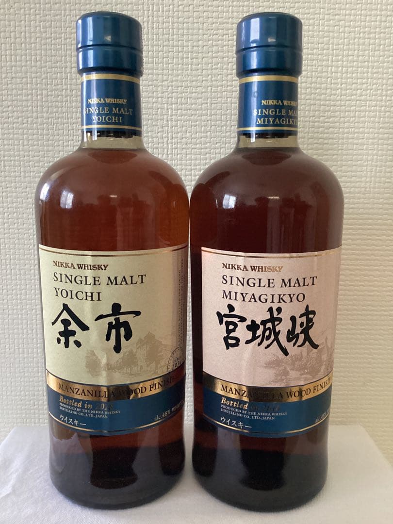 余市・宮城峡 マンサニーリャウッドフィニッシュ700ml 2本セット