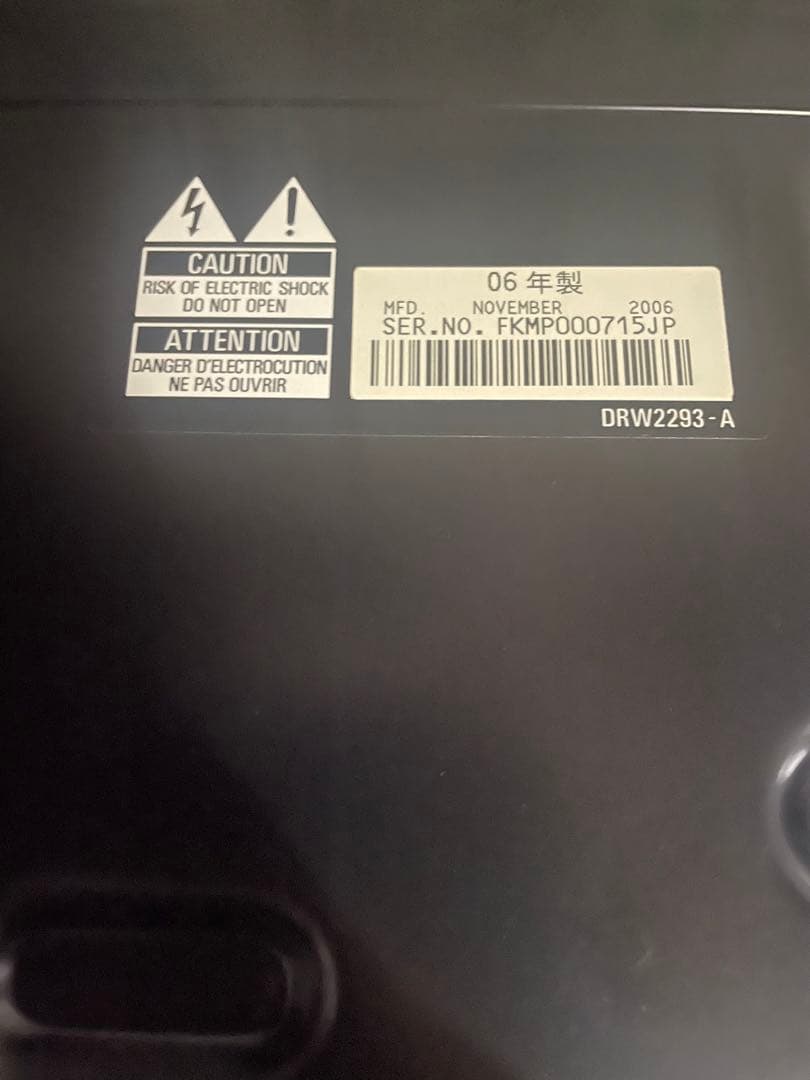 2006年製Pioneer DJM-800 DJミキサー