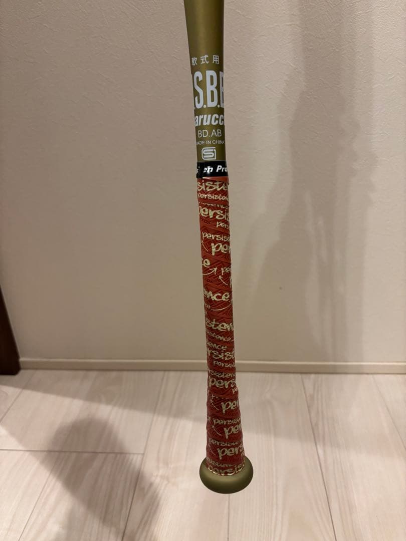 Victus ヴィクタス VIBE 軟式用 金属バット