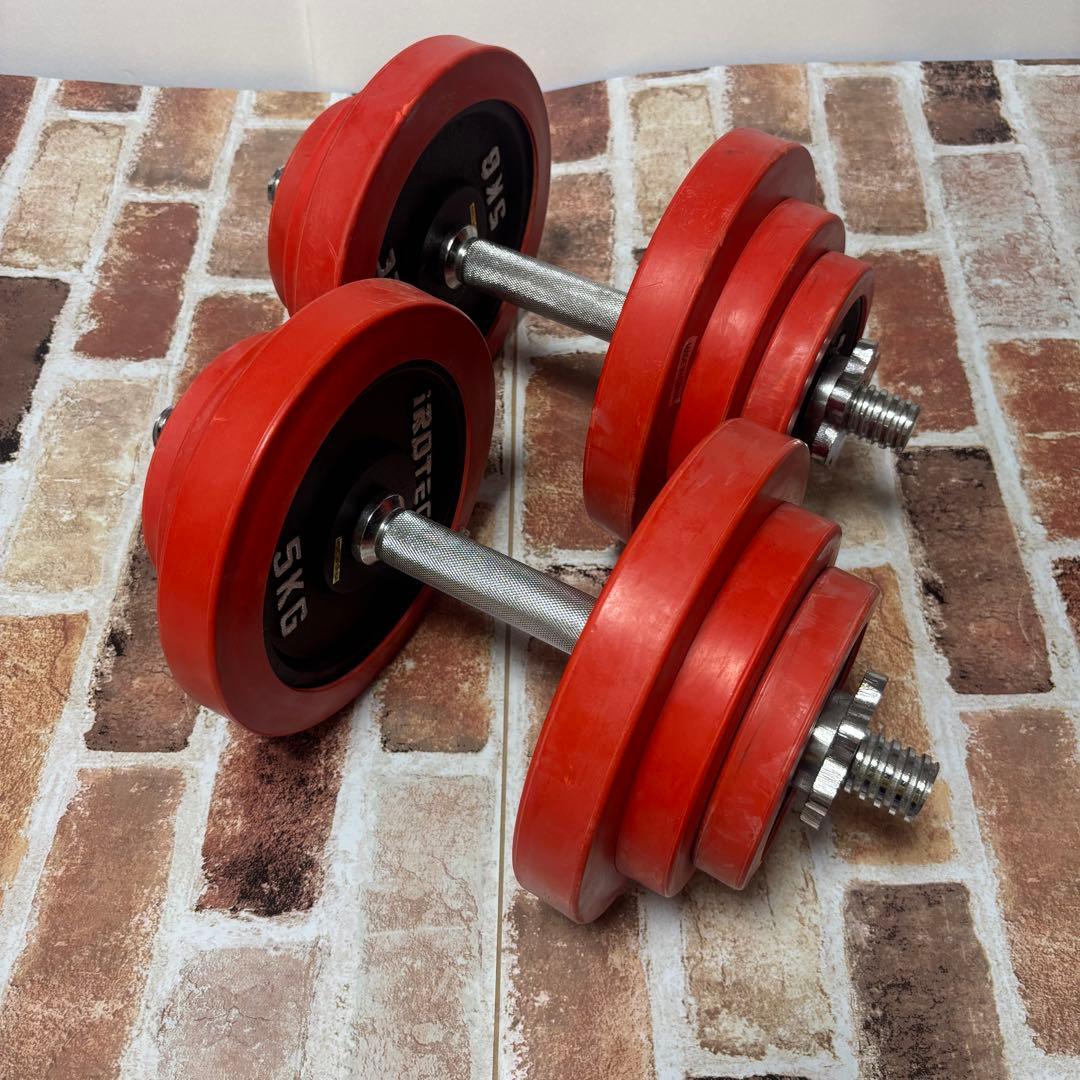 IROTECダンベル セット② 5kg 2.5kg 1.25kg