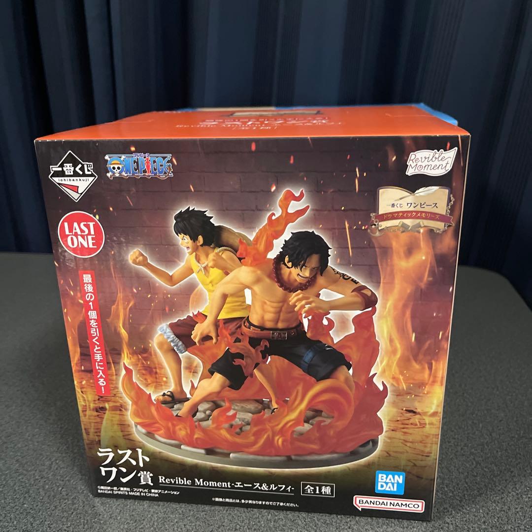 一番くじ フィギュア　ワンピース C賞　ロビン　ラストワン賞 エース＆ルフィ