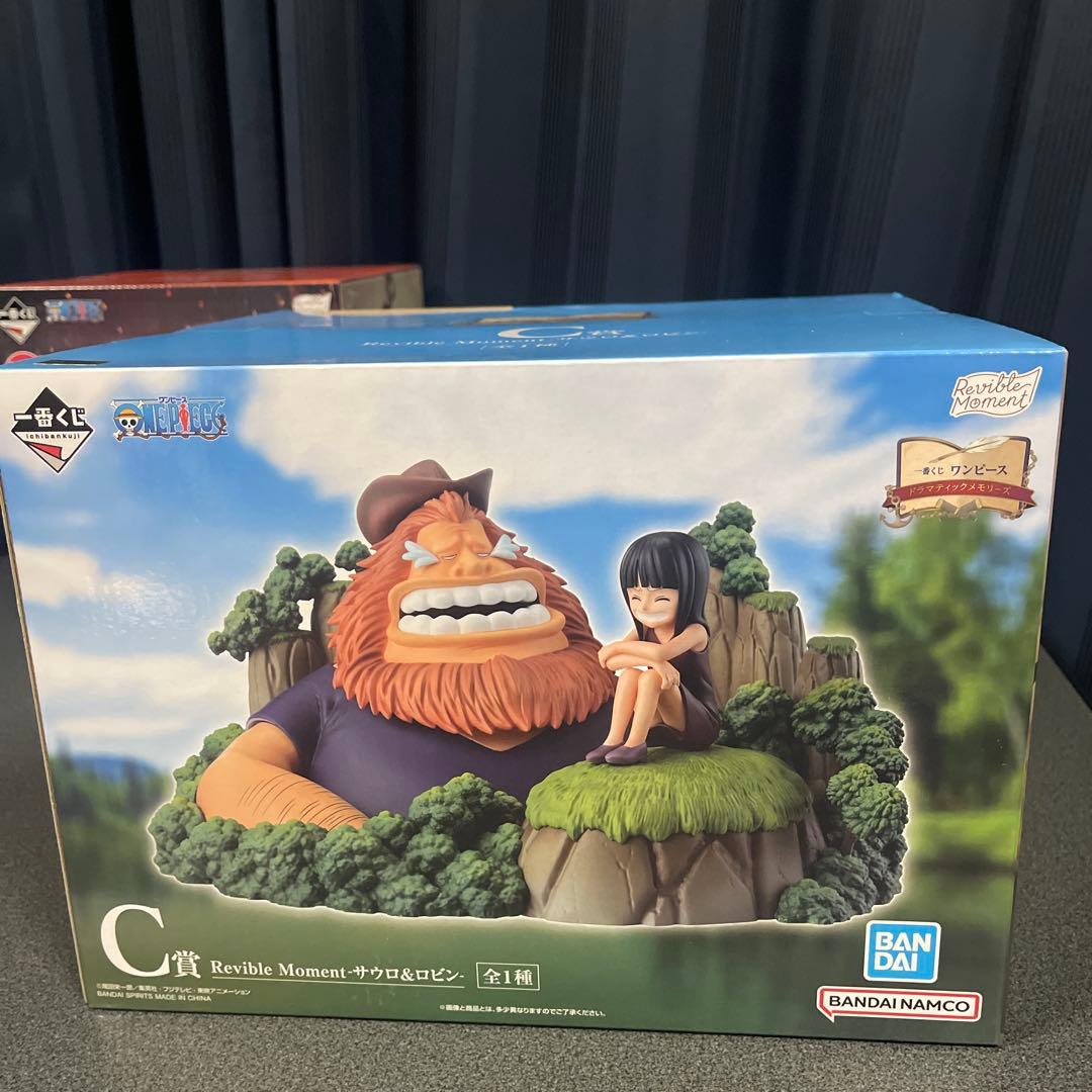 一番くじ フィギュア　ワンピース C賞　ロビン　ラストワン賞 エース＆ルフィ