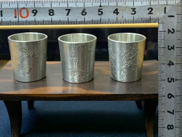 時代 錫製 酒器　骨董品 古美術 錫製 銚子錫半 松竹梅 酒盃