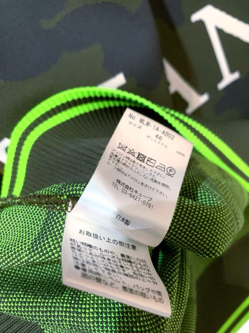 希少　正規品　マークアンドロナ　MARK＆LONA ニット　セーター　46