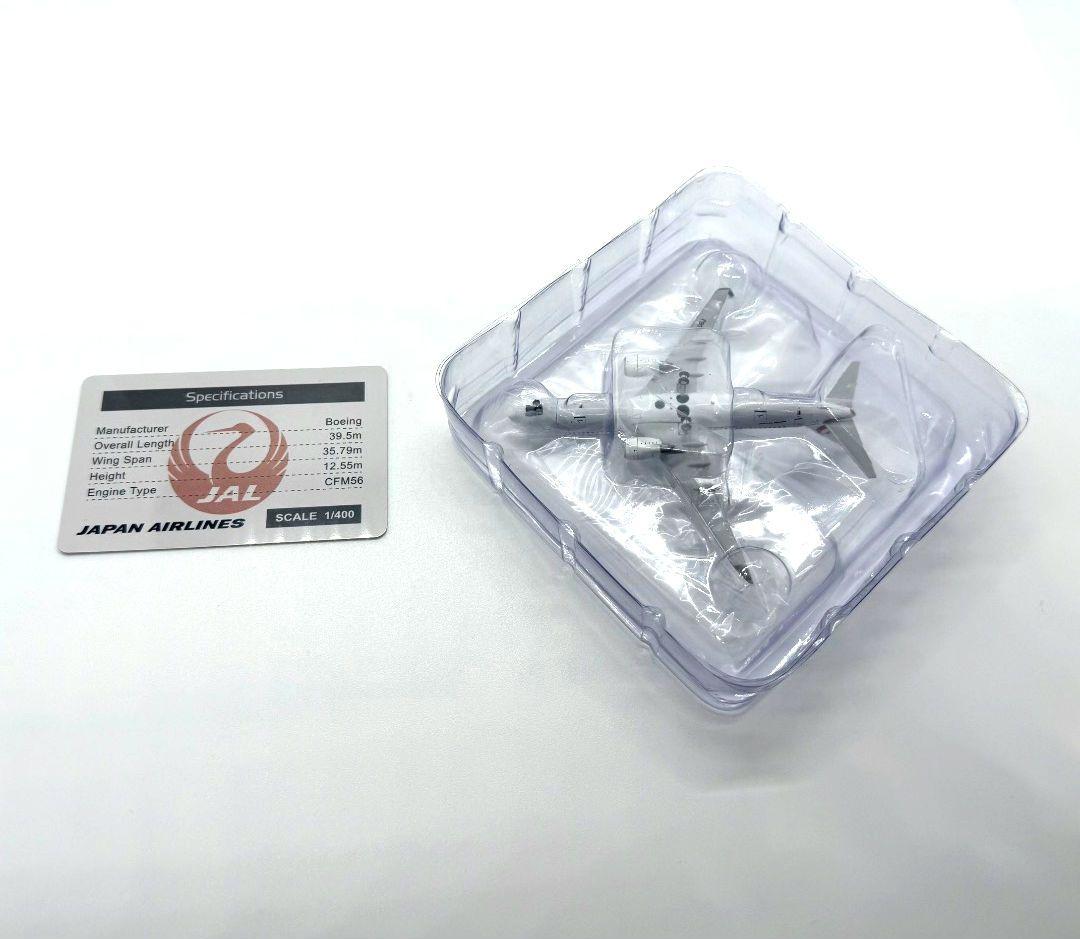 激レア 希少 BOEING 737-800 JA306J JAL
