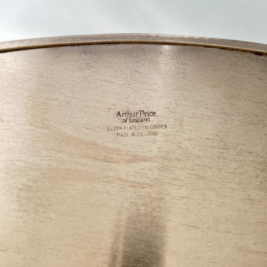 【Arthur Price】ギャラリートレー 53cm ハンドル 大型