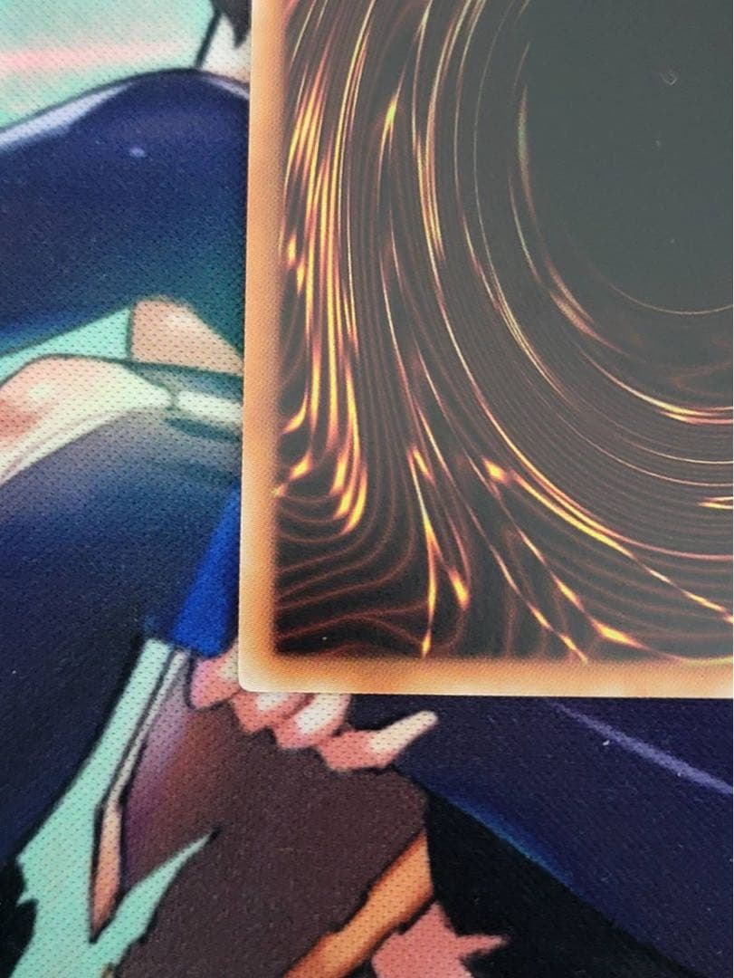 E・HERO コスモネオス 20th