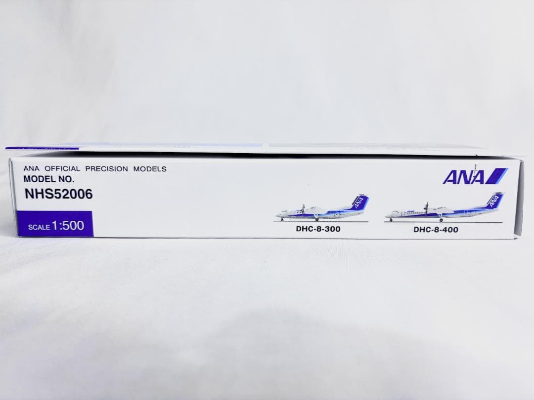 希少 ◼︎ 全日空商事　DHC-8-300 DHC-8-400・NHS52006
