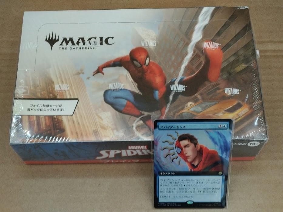 【即発送】MTG スパイダーマン プレイブースター 日本語 1BOX 特典付 ②