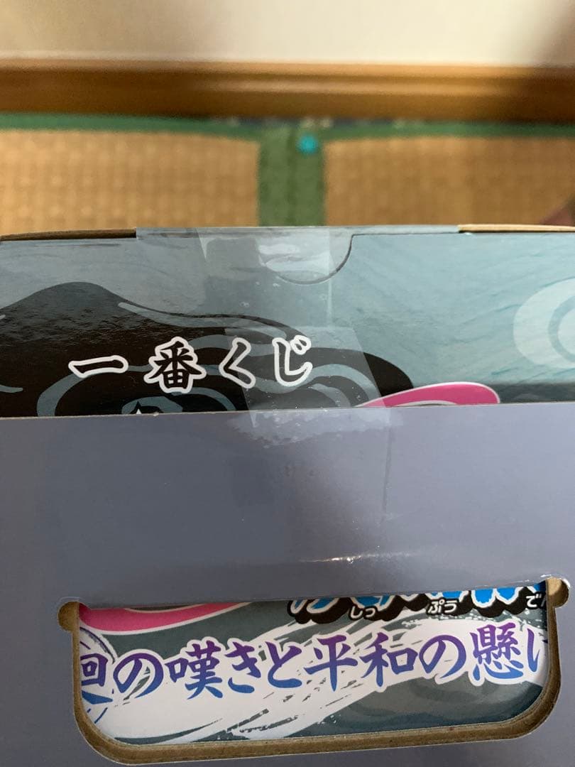 大人気アニメNARUTOフィギュアまとめ売りナルト自来也キラービー3体セット