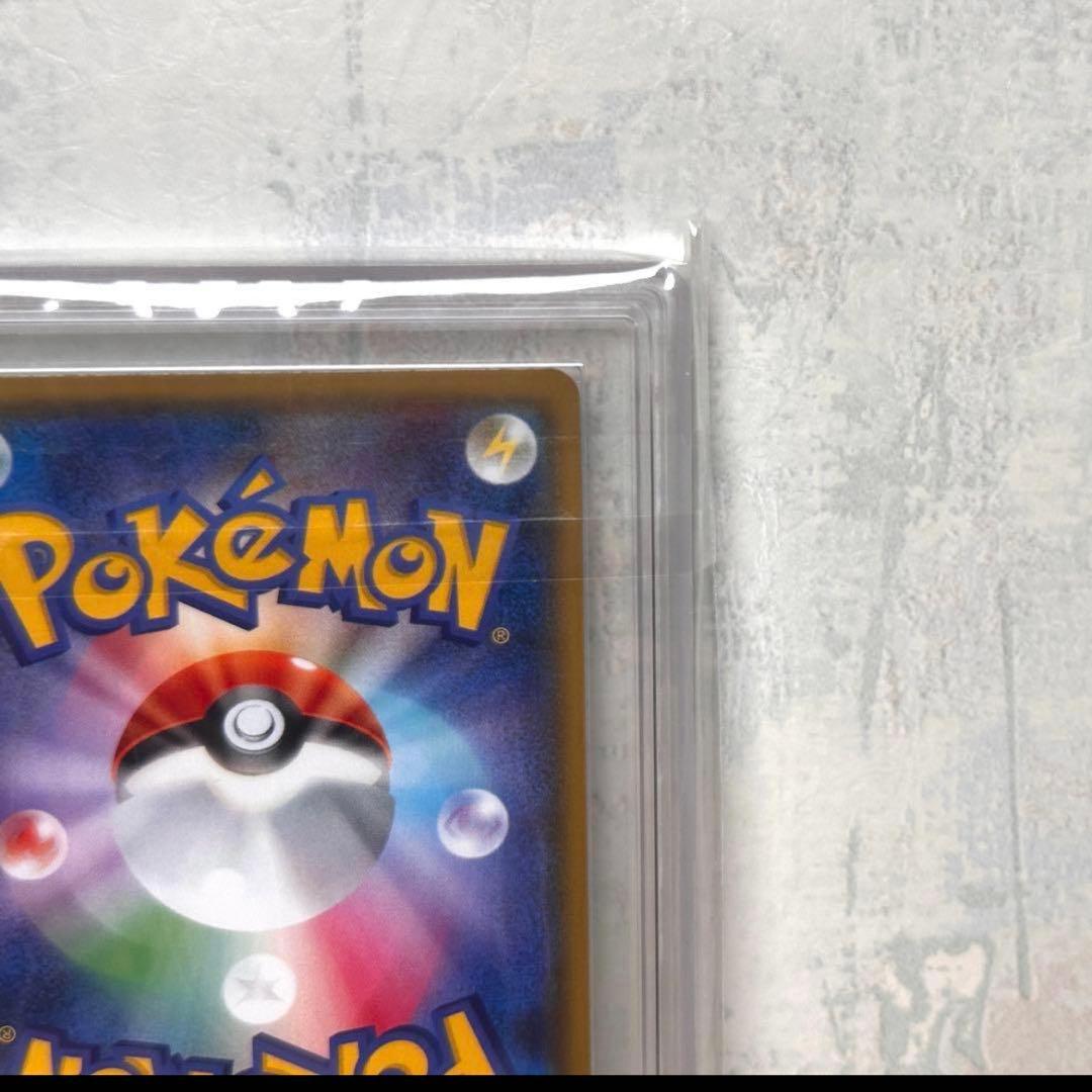 ARS10 ブラッキーGX SSR Umbreon GX 鑑定書 PSA10相当