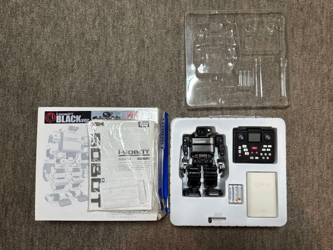 i-SOBOT BLACK ver. ヒューマノイドロボット