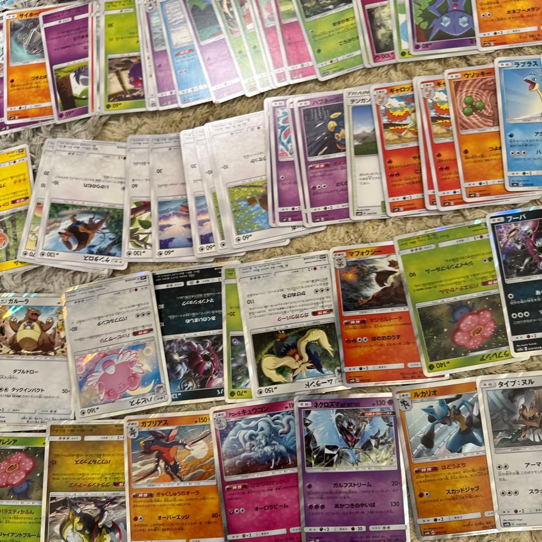 【サンムーン】ポケモンカードサンムーン　約500枚まとめ売り【5490