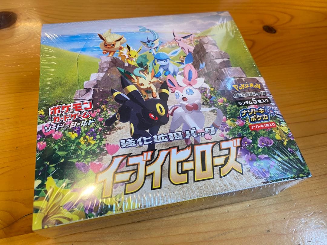 【新品未開封】ポケモンカード　イーブイヒーローズ　1BOX シュリンク付