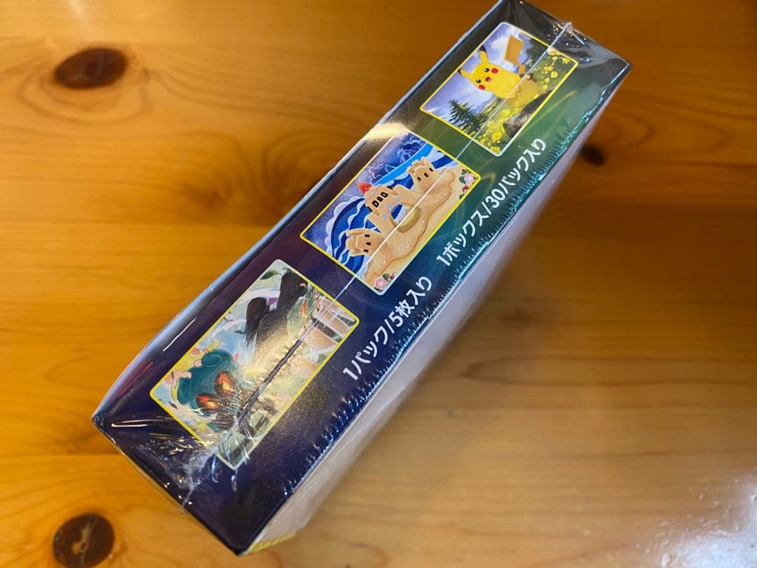 【新品未開封】ポケモンカード　イーブイヒーローズ　1BOX シュリンク付