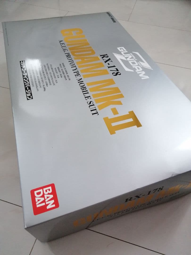 新品 ガンダムMKⅡ PG マルチコーティング 希少限定版 パーフェクトグレード