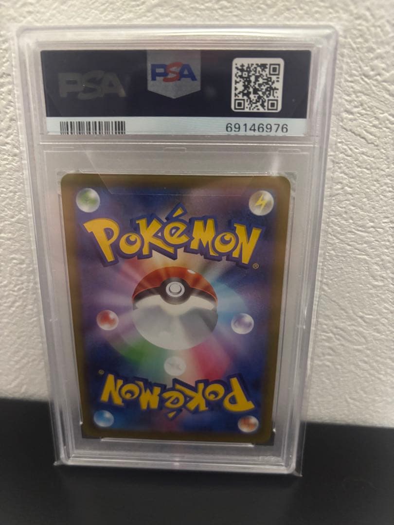 カイSR PSA10