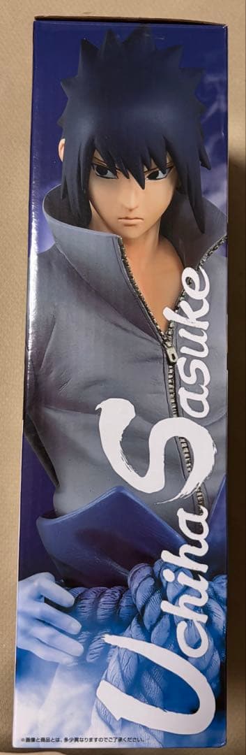 ナルト・カカシ・サスケ フィギュア3体セット