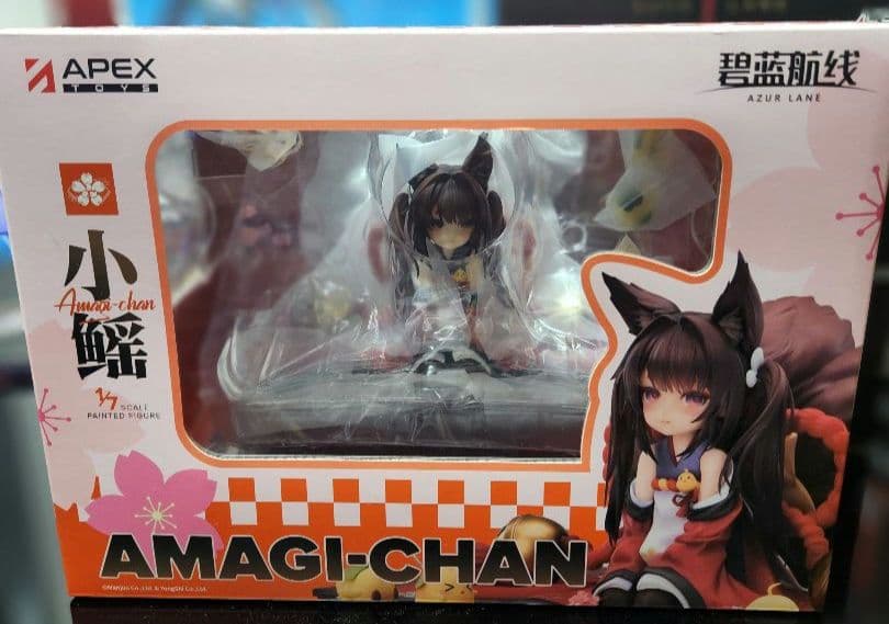 【未開封】アズールレーン 天城ちゃん 1/7