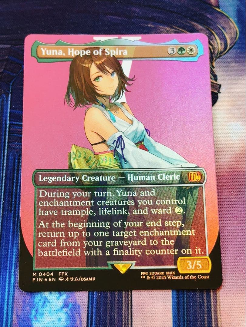 【ショーケースfoil】スピラの希望、ユウナ　英語