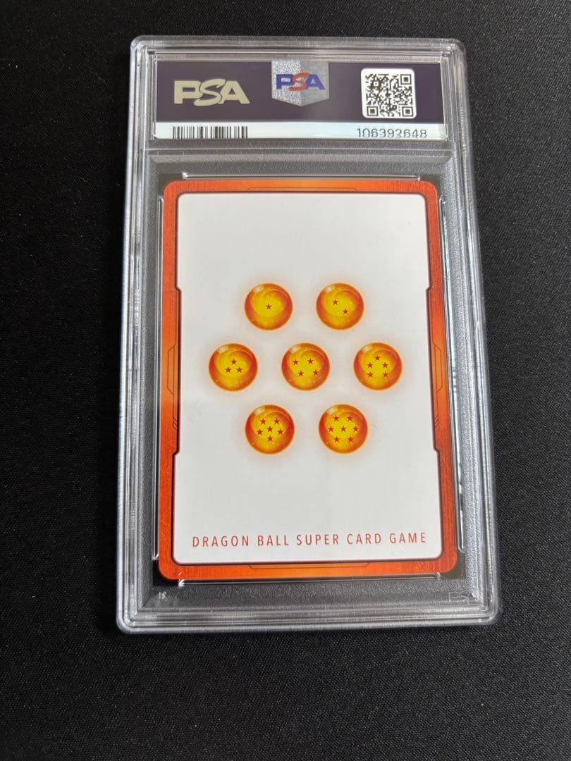 【PSA10】スパーキングゼロ エナジーマーカー フュージョンワールド