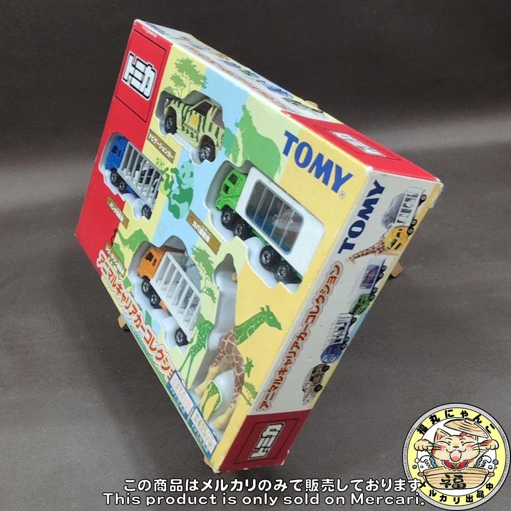 【未開封品】 トミカ アニマルキャリアカーコレクション　ミニカー