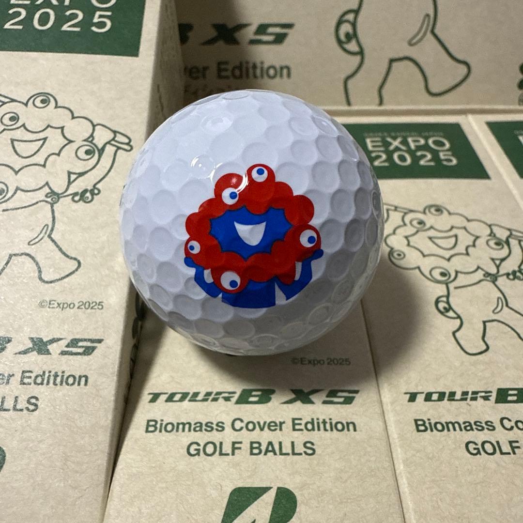 TOUR B XS Biomass Cover Edition12個ミャクミャク