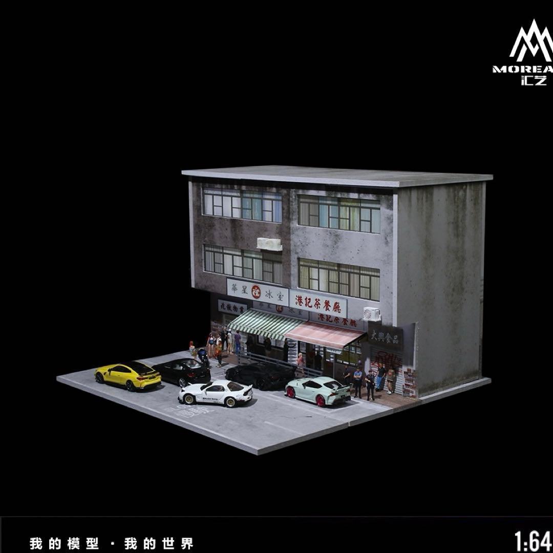 新作 1/64 香港レトロストリート　ジオラマ 駐車場 付き ガレージ
