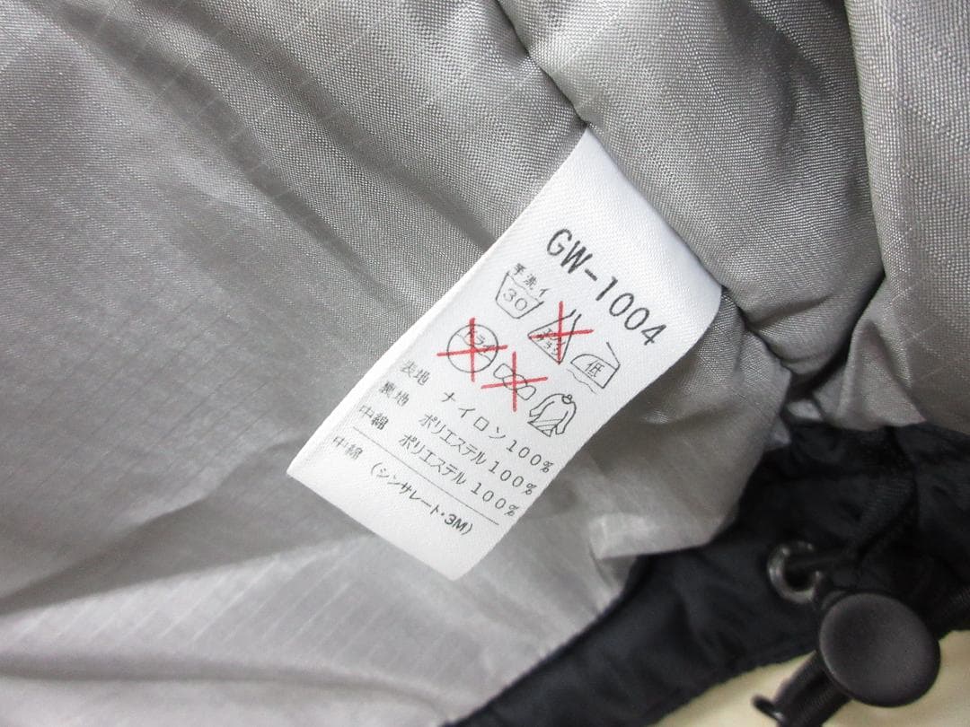 ダイワ 釣り ウェア 上下 プロバイザー Ｌ GW-1004 ●a