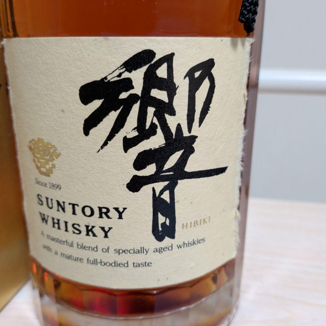[希少]SUNTORY［響］ノンエイジ 裏ゴールド　紐ありクリスタルキャップ良品