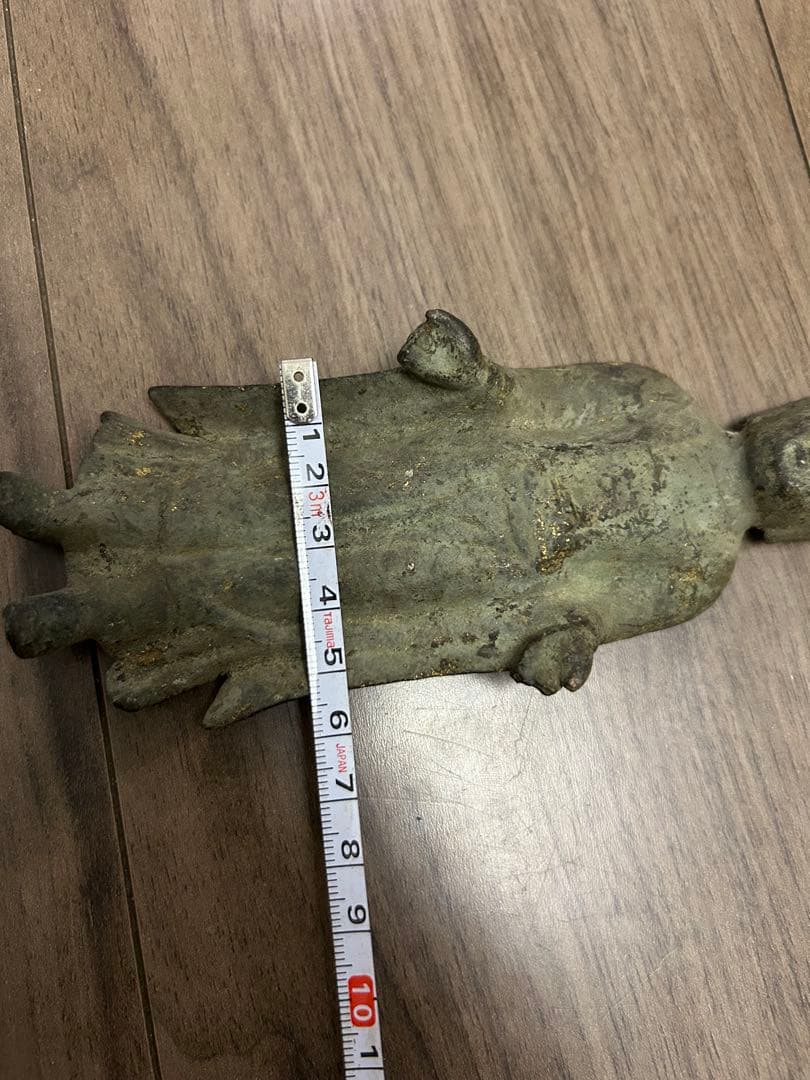 新羅金銅仏如来立像（統一新羅時代） 古銅製