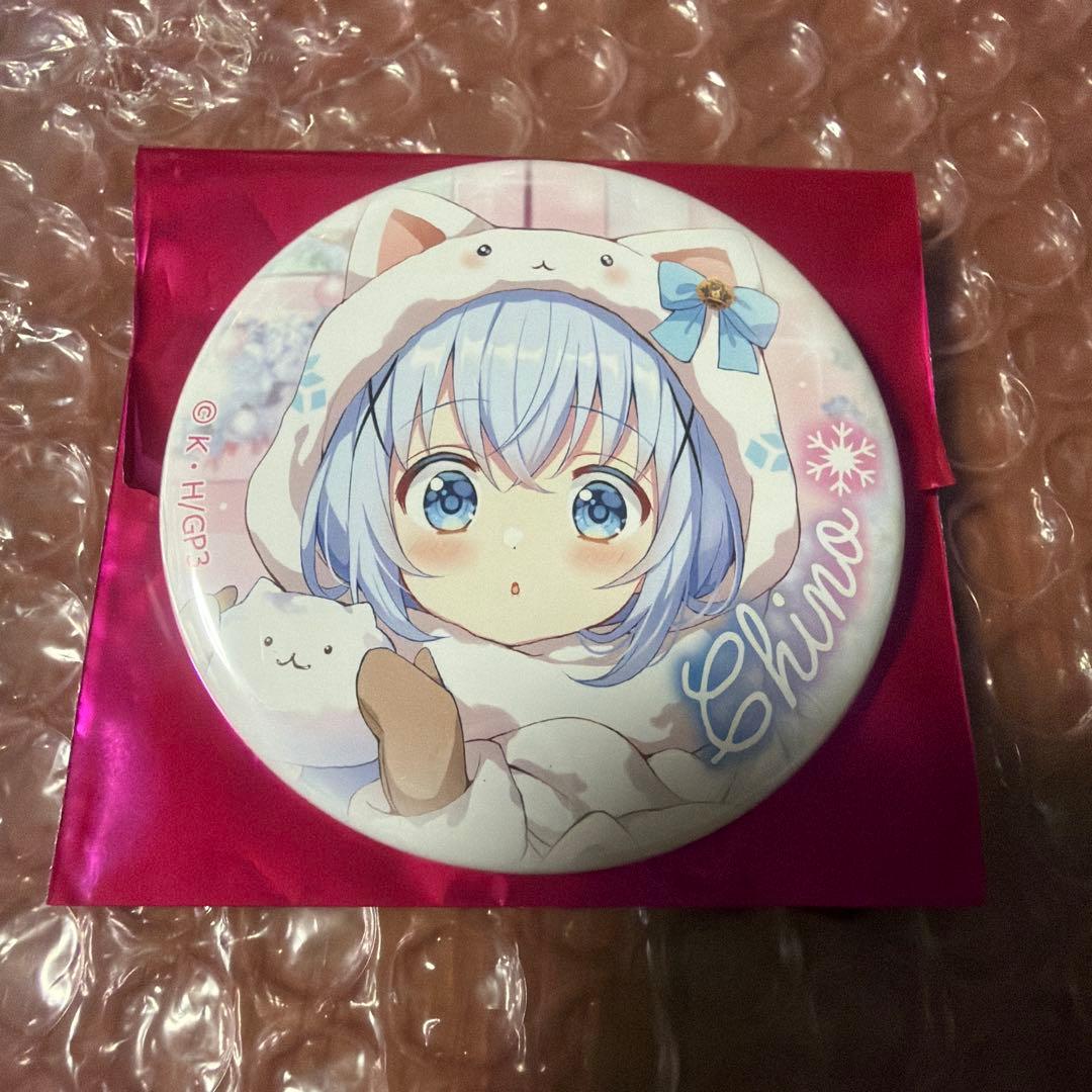 ご注文はうさぎですか？