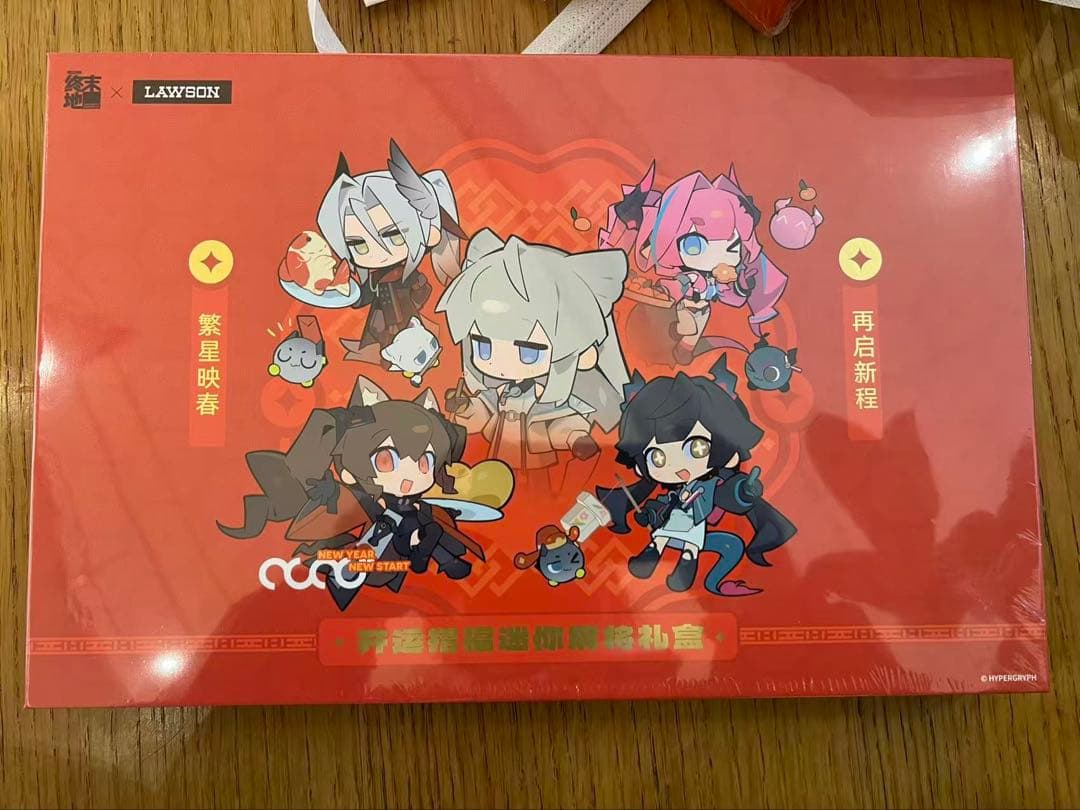 アークナイツ　エンドフィールド　中国限定　ローソン　ミニ麻雀セット