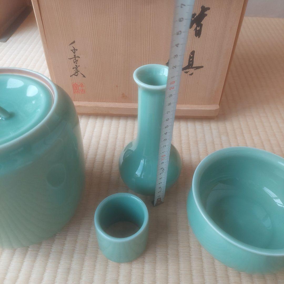 茶道具　青磁皆具 木箱付き